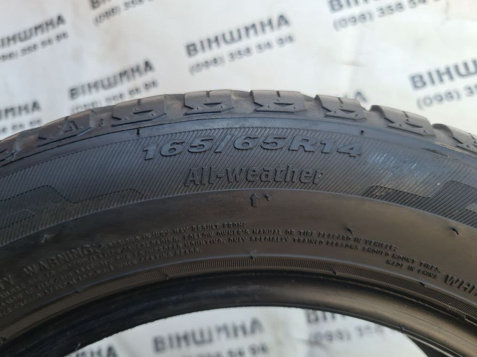 Шина 165/65 R 14 NEXEN Nblue 4Season. Одне колесо. Розпаровка.