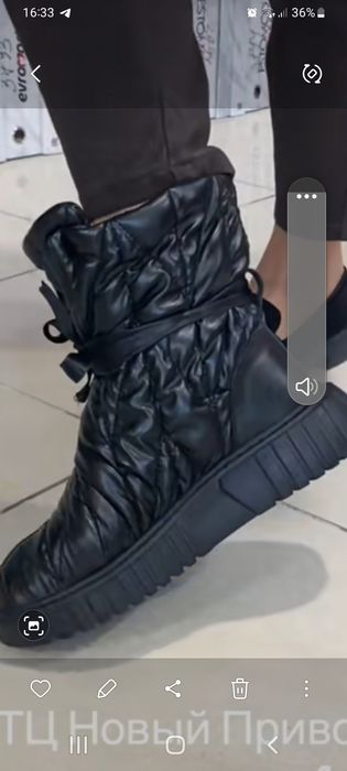 Продам женские сапоги