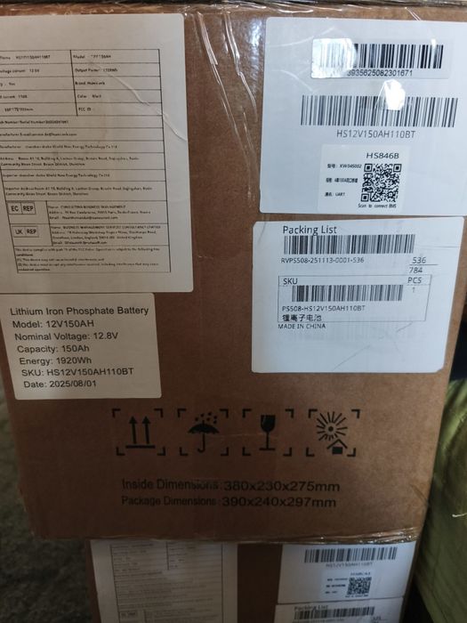 Інвертор 4кв і lifepo4 3.9кв безперебійне живлення