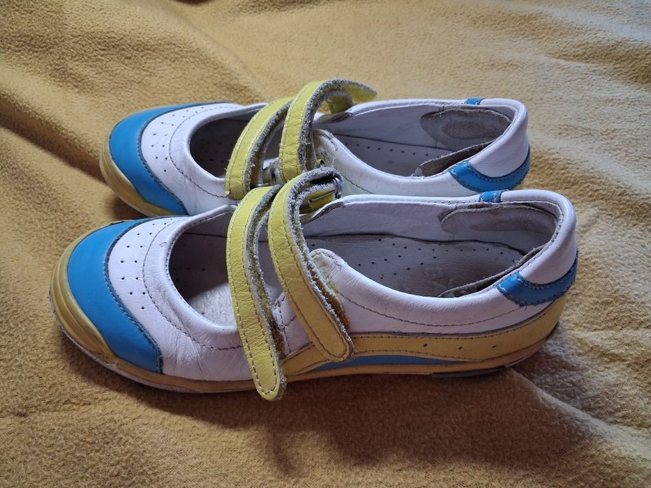 Buty dziecięce - Bartek