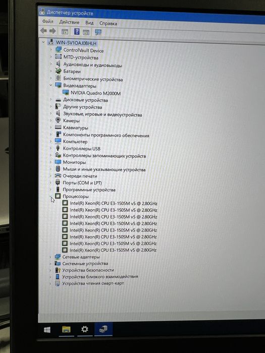 Мощный профессианальный ноутбук dell