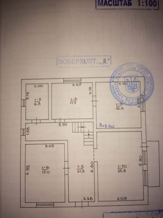 будинок в Коломиї