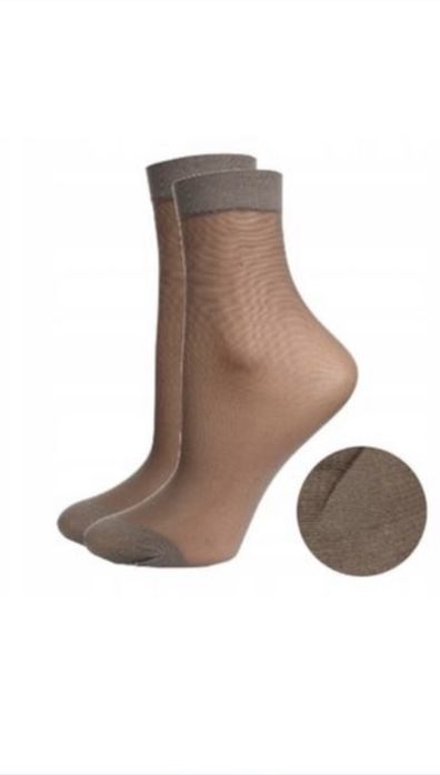10x skatpetki stopki rajstopowe beżowe