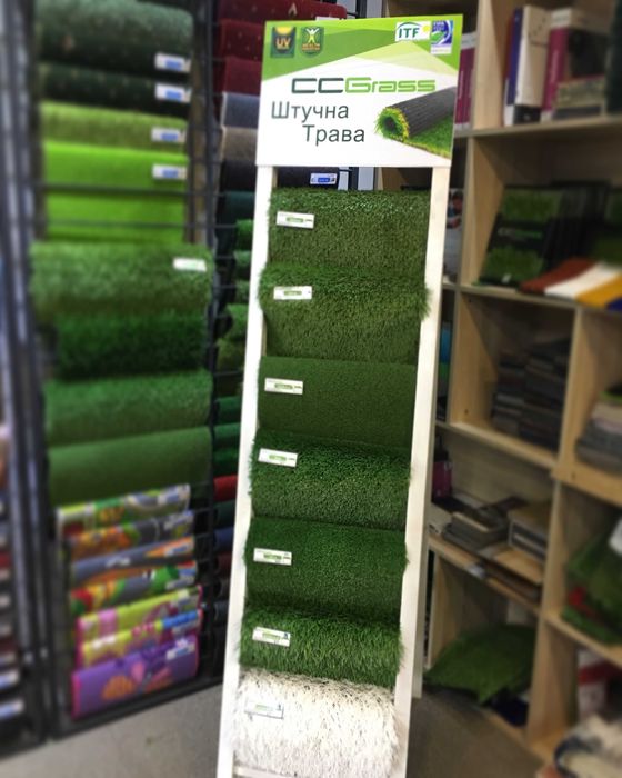 штучна трава для газону