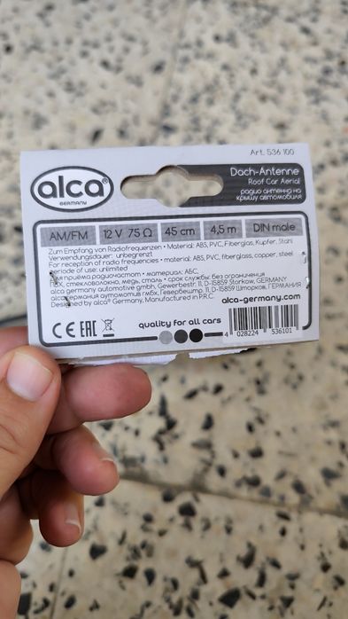 Antena exterior, marca Alca