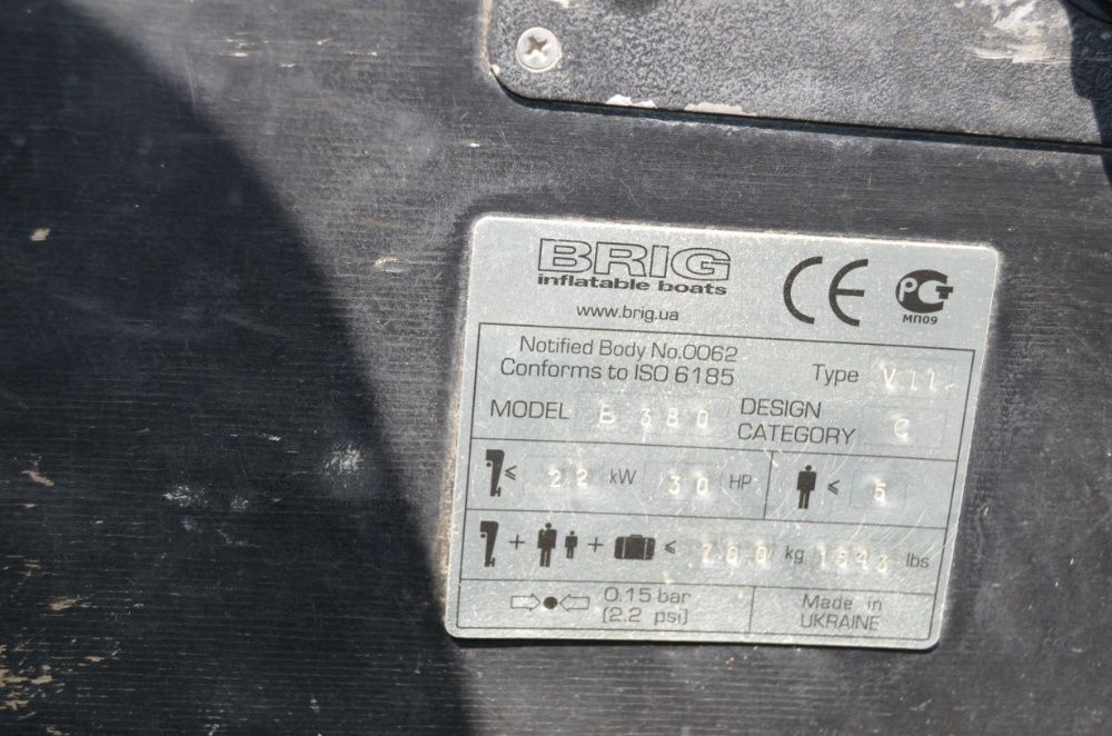 Лодка Бриг Балтика 380