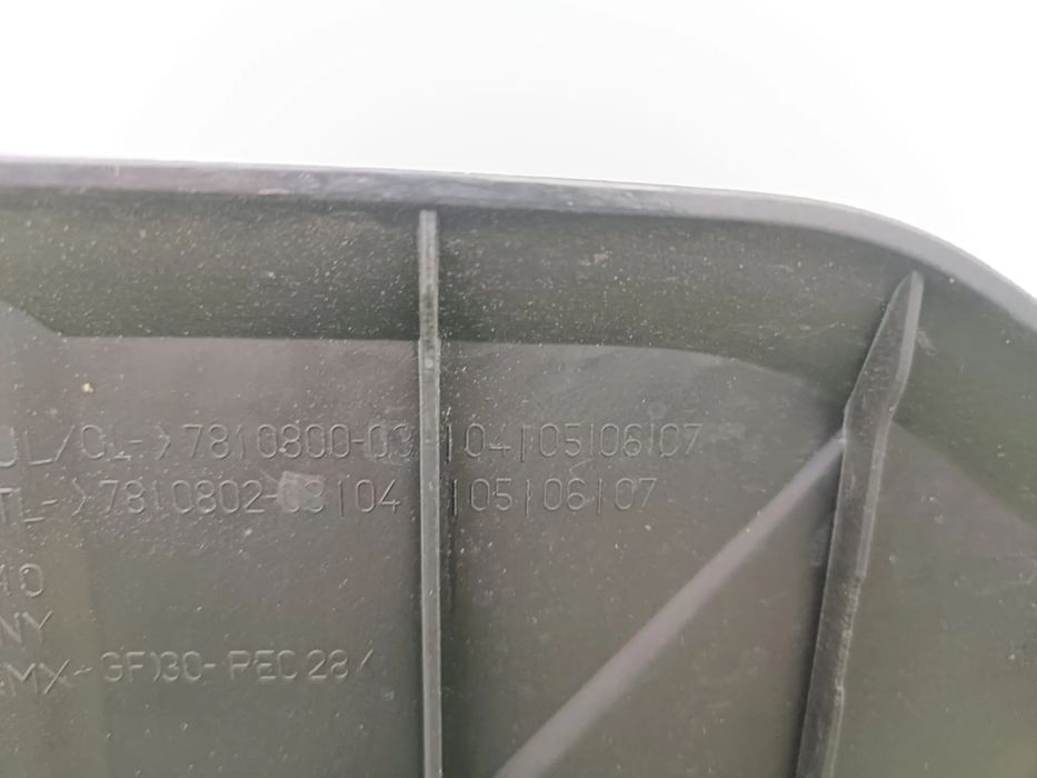 Cobertura do motor / blindagem superior do motor BMW 1 (F20)