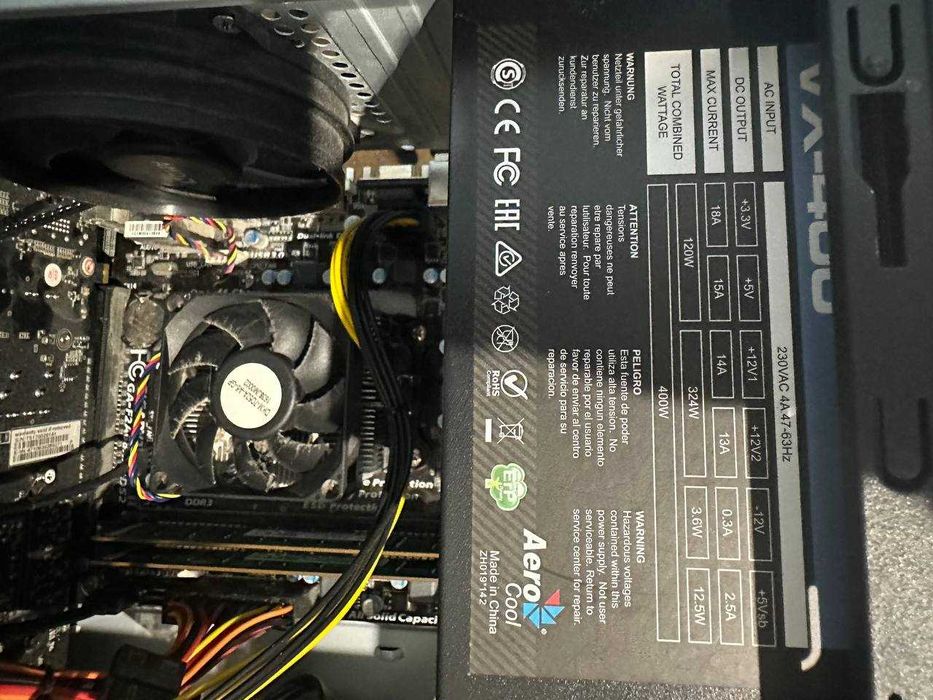 Системний блок (комп'ютер)