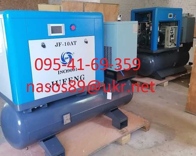 Гвинтовий компресор JF-10A Jufeng осушувач повітря ресивер компресора