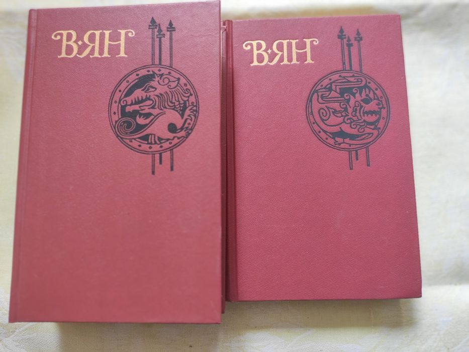 В. Ян- 3 тома. Болеслав Прус "фараон".