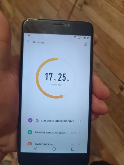 Meizu note 5 3/32gb silver  состояние на фото экран в идеале без выгорания нюансов батарея держит отлично комплект чехол