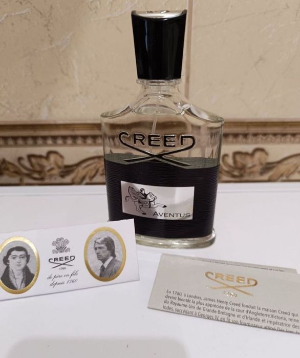 Подарунок для чоловіків Creed Aventus.