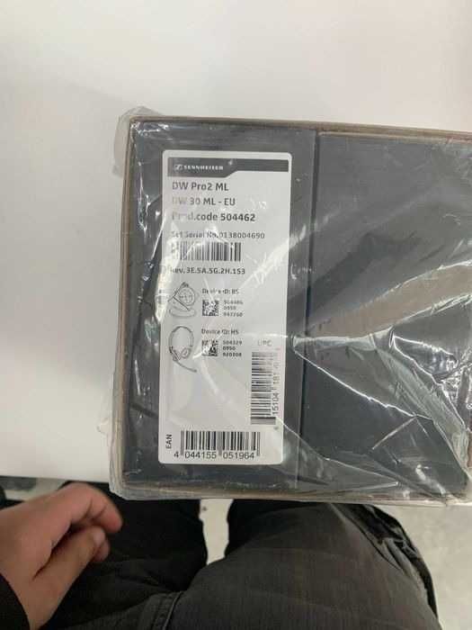 Sennheiser DW Pro 2 (Novo)