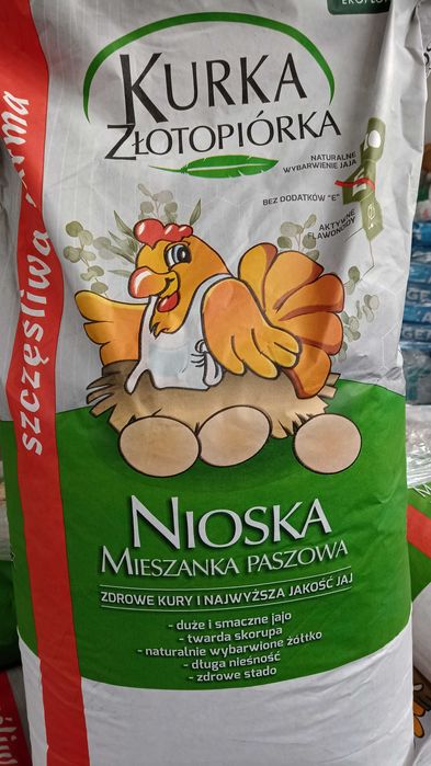Kurka Złotopiórka pasza dla kur, niosek, drobiu. Kruszonka
