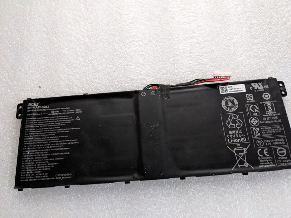 Батарея для ноутбука Acer AP16M5J