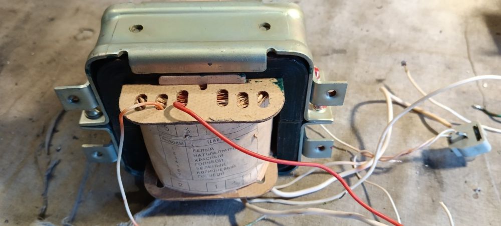 Продам трансформаторы для УМЗЧ