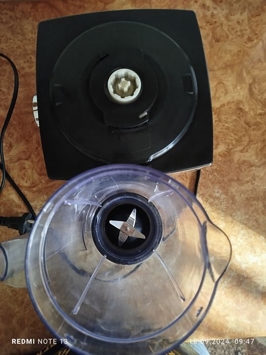 Кухонний комбайн