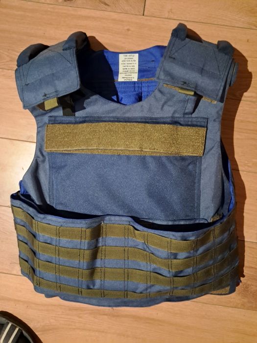 Броніжелет 4 класу