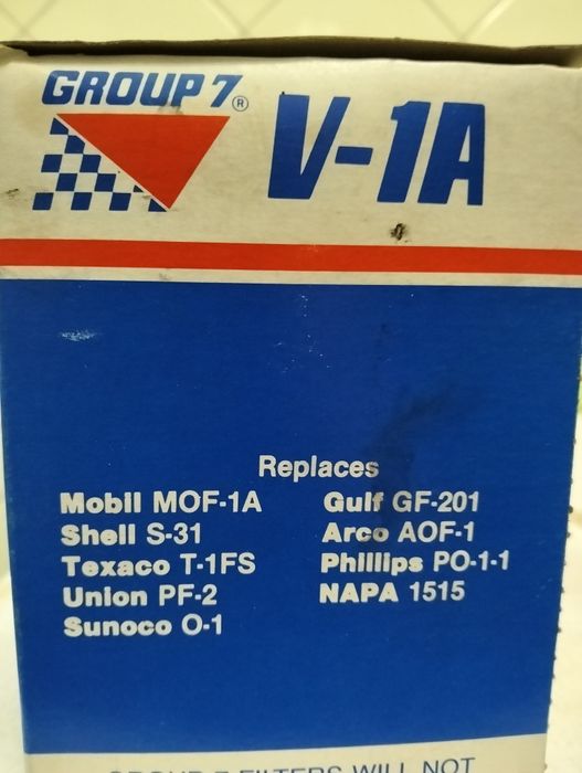 Продам фільтр масляний для автомобілів