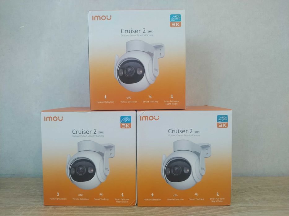 Вулична WIFI IP відеокамера Dahua Imou Bullet 2E 5МП