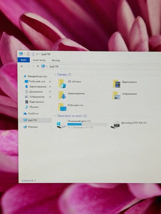 Системний блок AMD FX-4300 / 16 ГБ / GTX 750 / 111 ГБ SSD