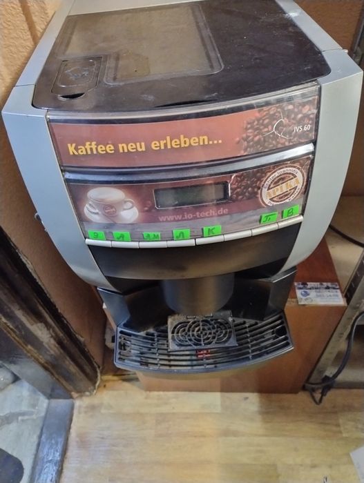 Кавомашина Necta koro