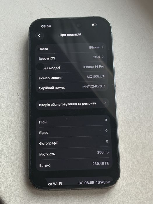 Iphone 14 pro 256 E-Sim NEVERLOCK