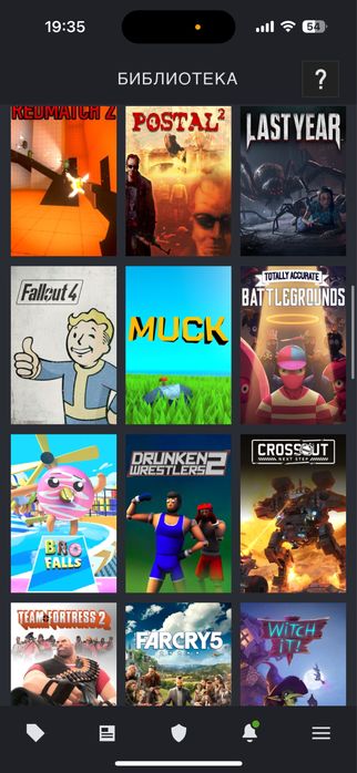 Акаунт стим с играми