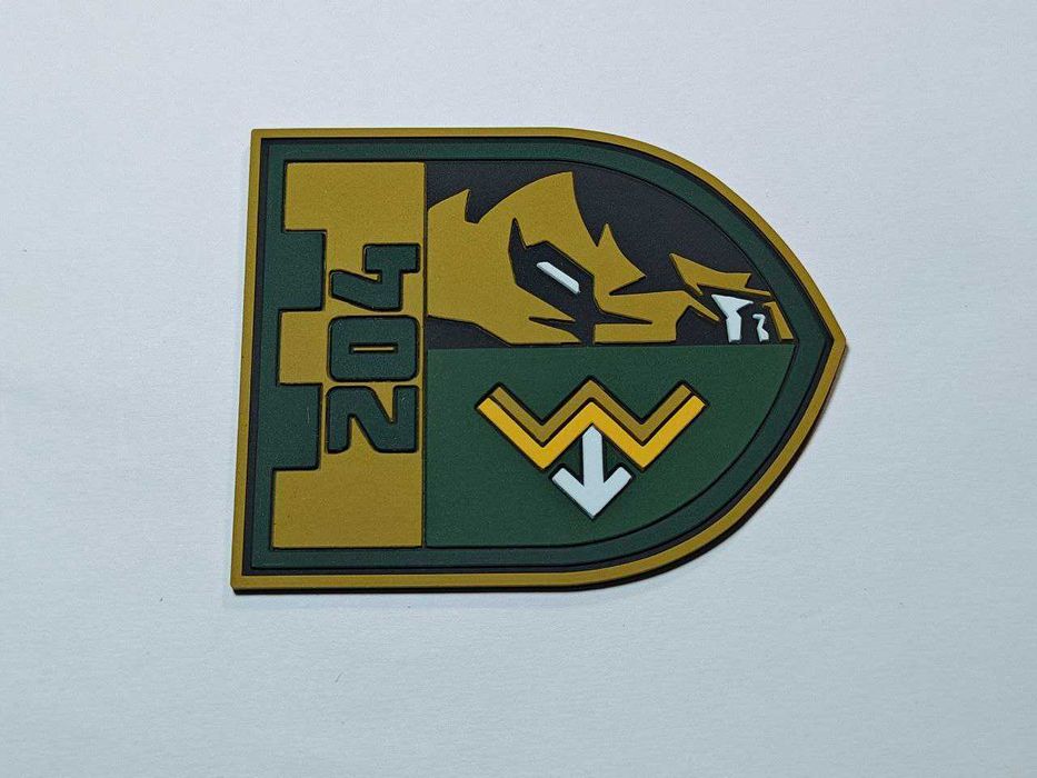 патчі 3D резинові 47 ОМБр, 93 ОМБр, 46 ОАеМБр, 204 ТрО, 72 ОМБр з гуми