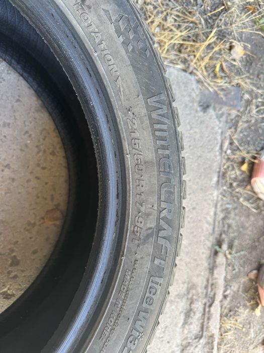 KUMHO 215 50 r17