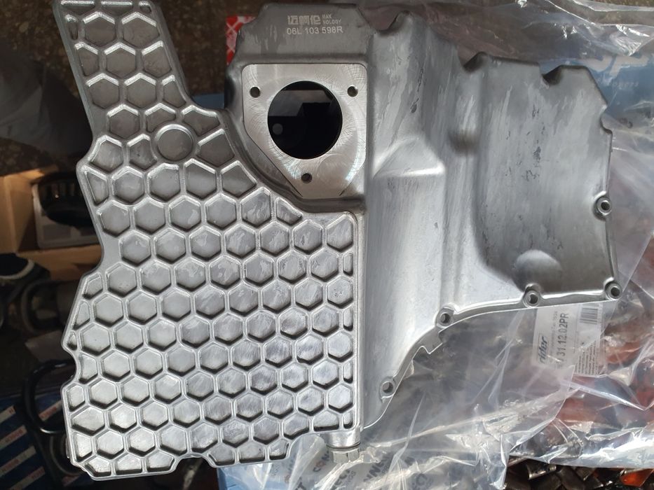 Поддон audi алюміній ,a4 ,a6 ,tiguan