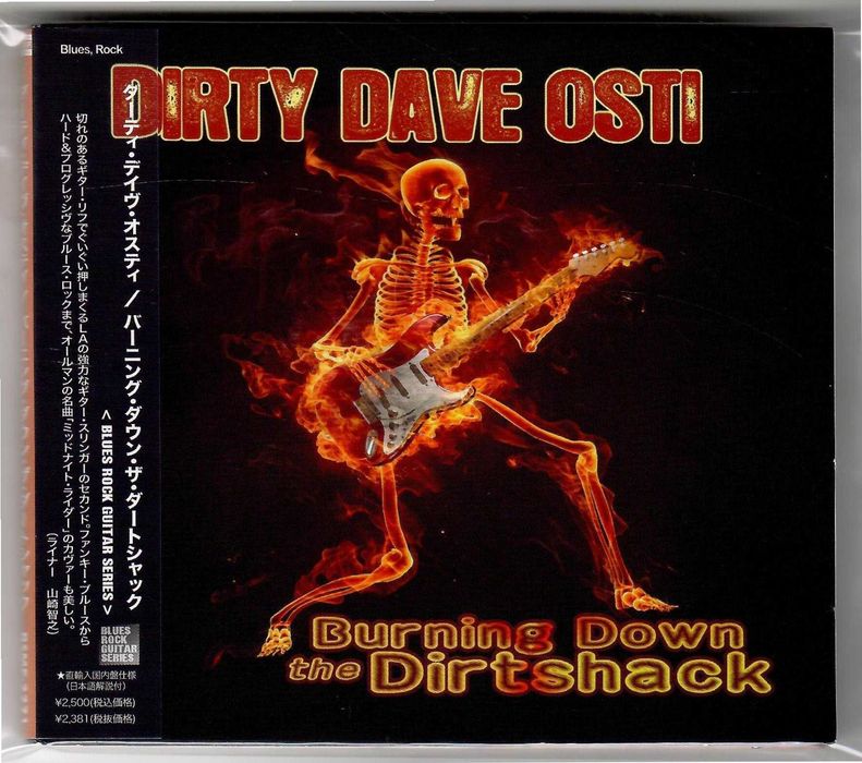 Dirty Dave Osti - Burning Down The Dirtshack - CD OBI JAPAN