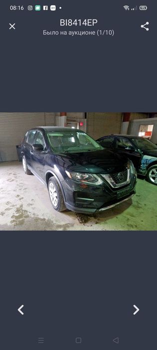 продам автомобіль Ніссан Рог