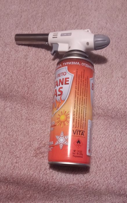 Продам газовую горелку