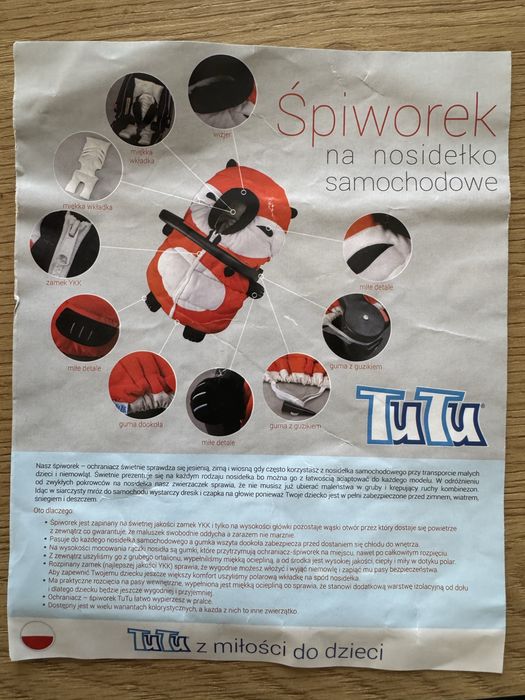 Продам коляску - автокресло Doona +