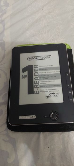 Електрона книга Pocket Book 602.