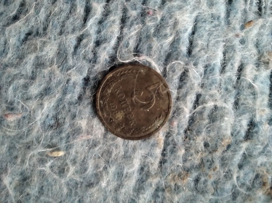 Продам  монеты старые и очень.старые