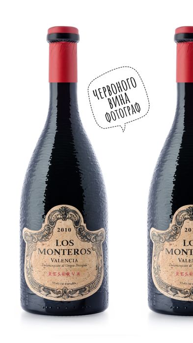 Фуд/Предметна фотографія, зйомка. Фуд/Предметний фотограф. Предметка