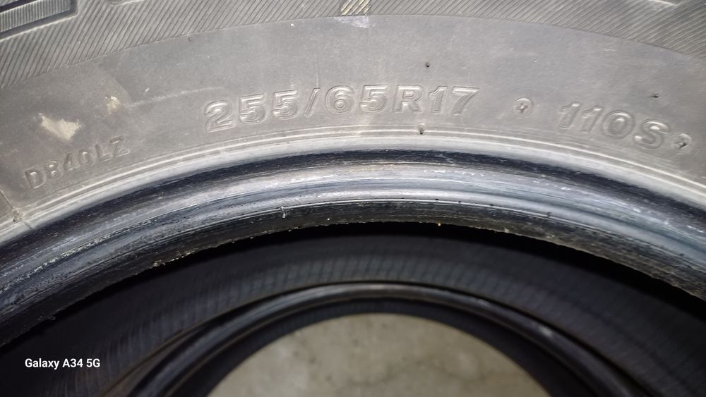 Opona Bridgestone Dueler H/T 255/65/17 110S M+S