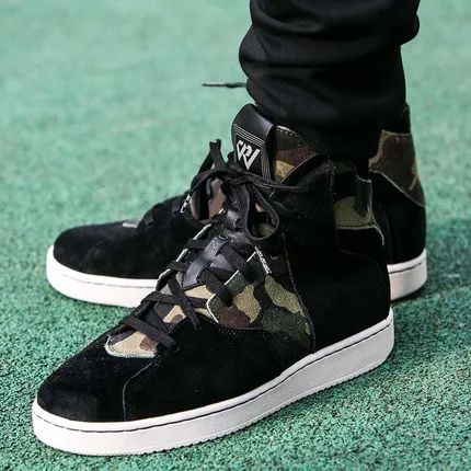 Jordan Westbrook 0.2 Camo