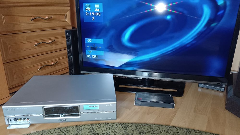 Nagrywarka DVD+RW Phillips DVDR 890