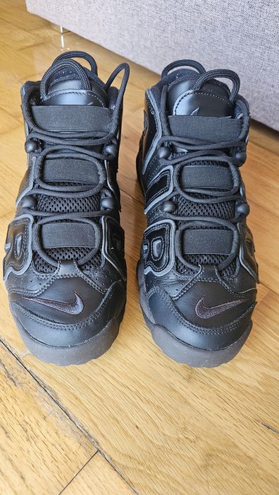 Nike airmax uptempo tam40.5