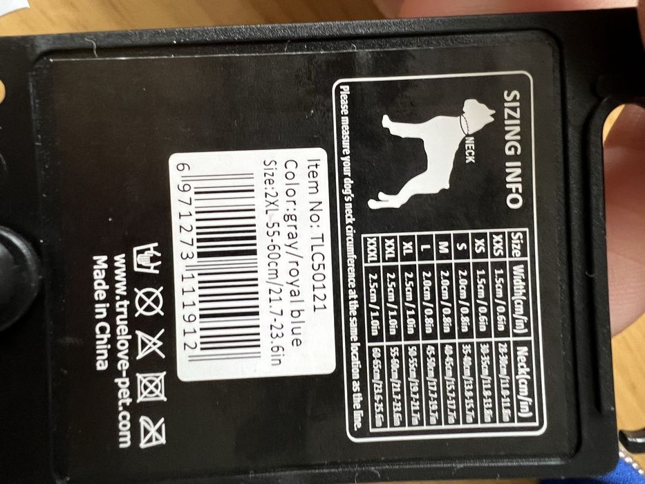 Продам новий ошийник нашийник для собаки Truelove XXL (55–60 см)