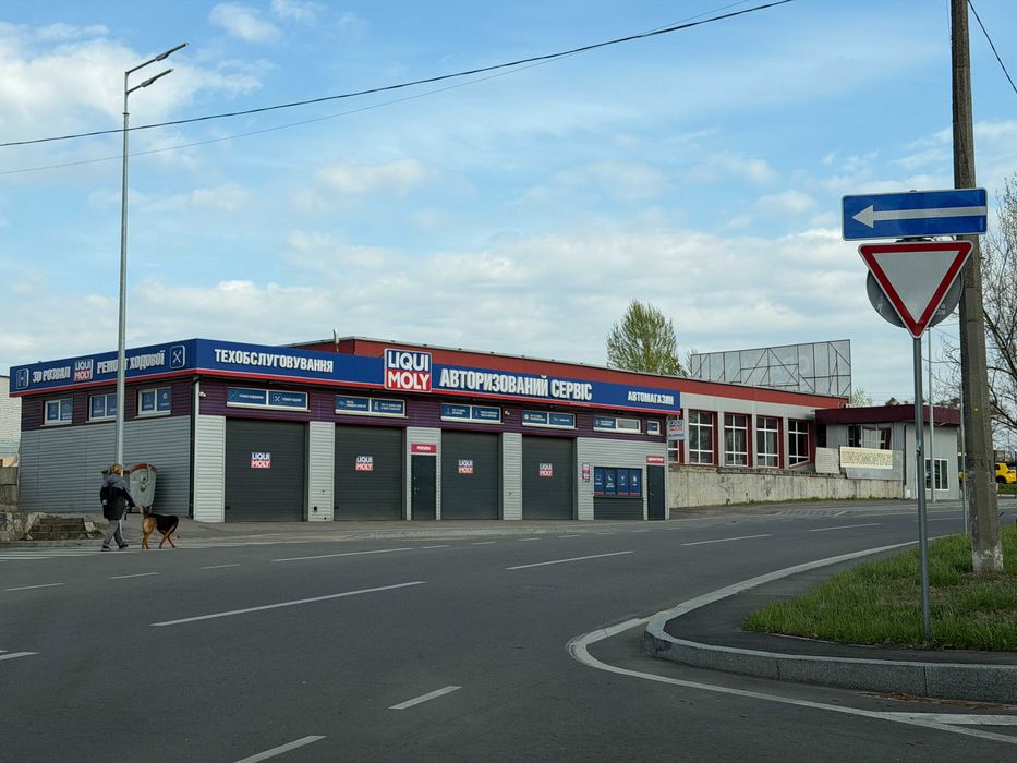 518 м². 20 соток. велика окружна