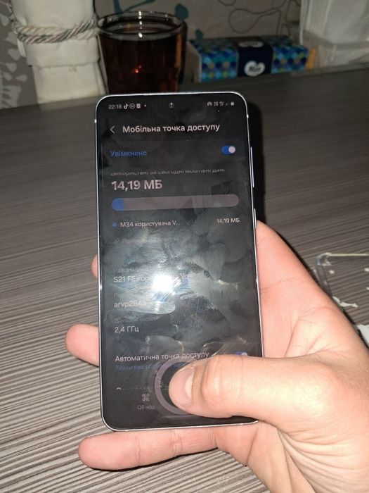 Samsung s21 FE в идеале 128 на снап дрегоне