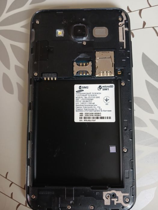 Samsung Galaxy J7 Neo