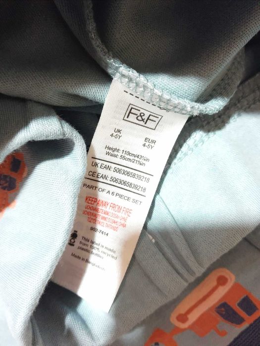 Піжама дитяча штанами з машинками на хлопчика