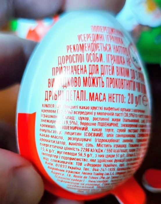 Kinder joy Minecraft Кіндер Джой Майнкрафт 7 штук