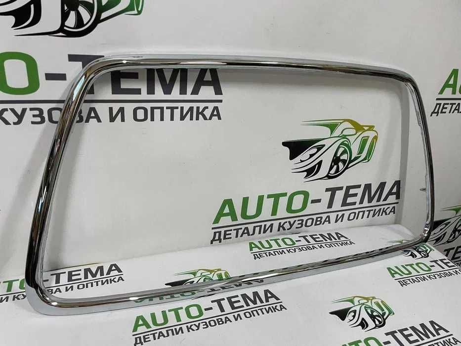 Хром рамка Mitsubishi Lancer X 2012-2015 хром бампера Ланцер 10