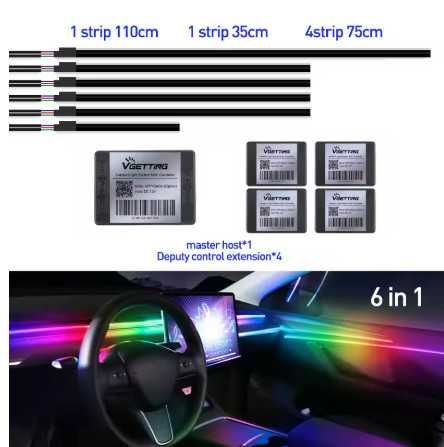 Полноцветная светодиодная подсветка салона автомобиля с ДУ